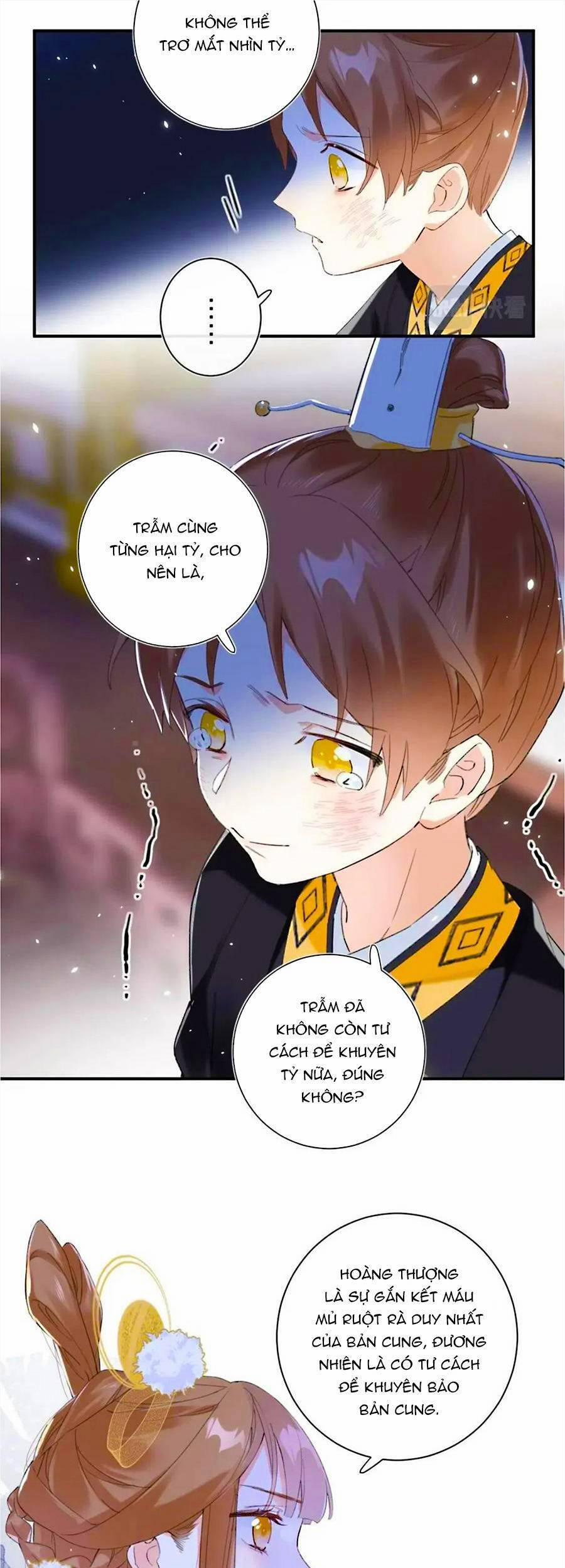 Lui Lui Lui Lui Ra! 66 trang 23