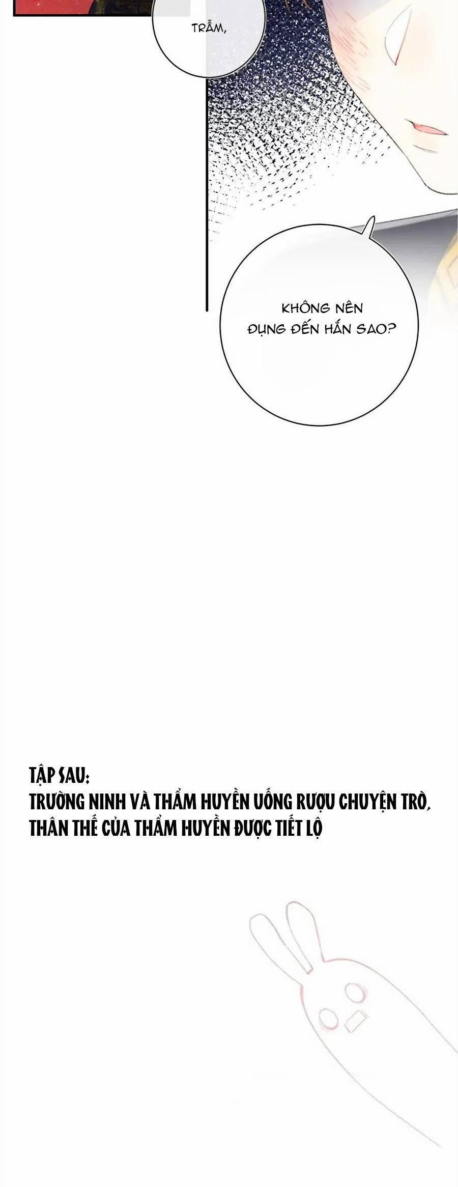 Lui Lui Lui Lui Ra! 66 trang 27