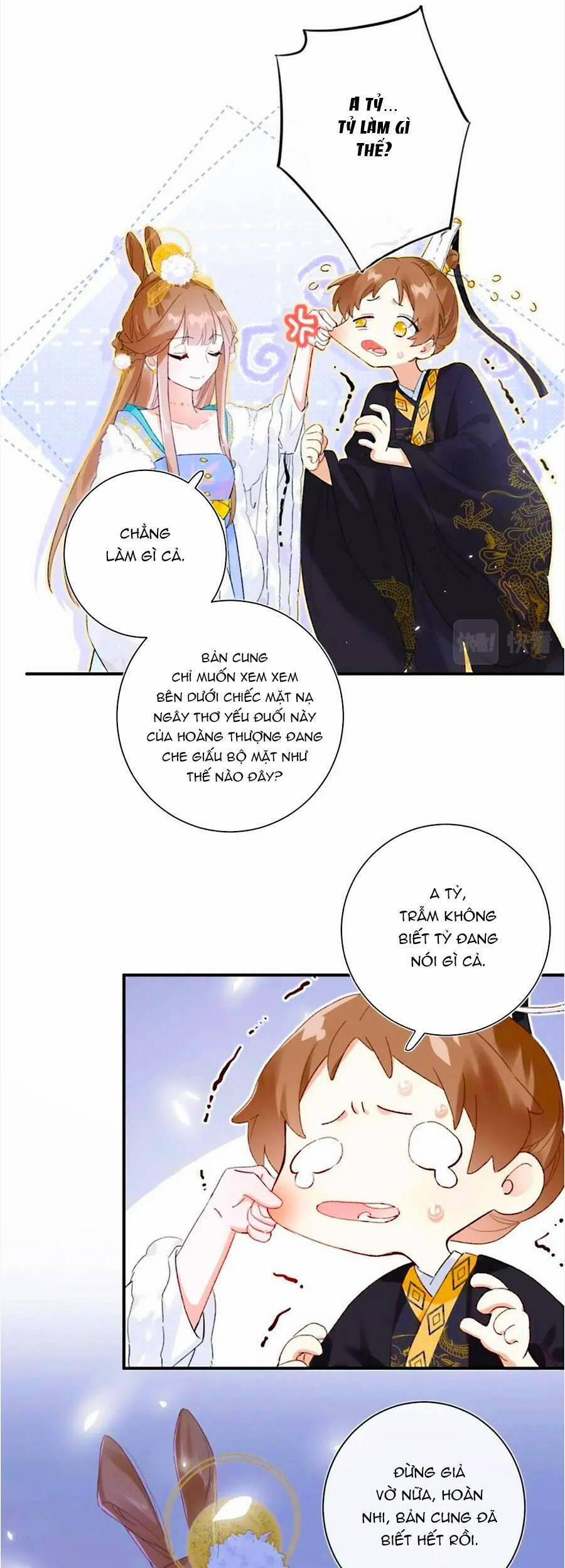 Lui Lui Lui Lui Ra! 66 trang 6