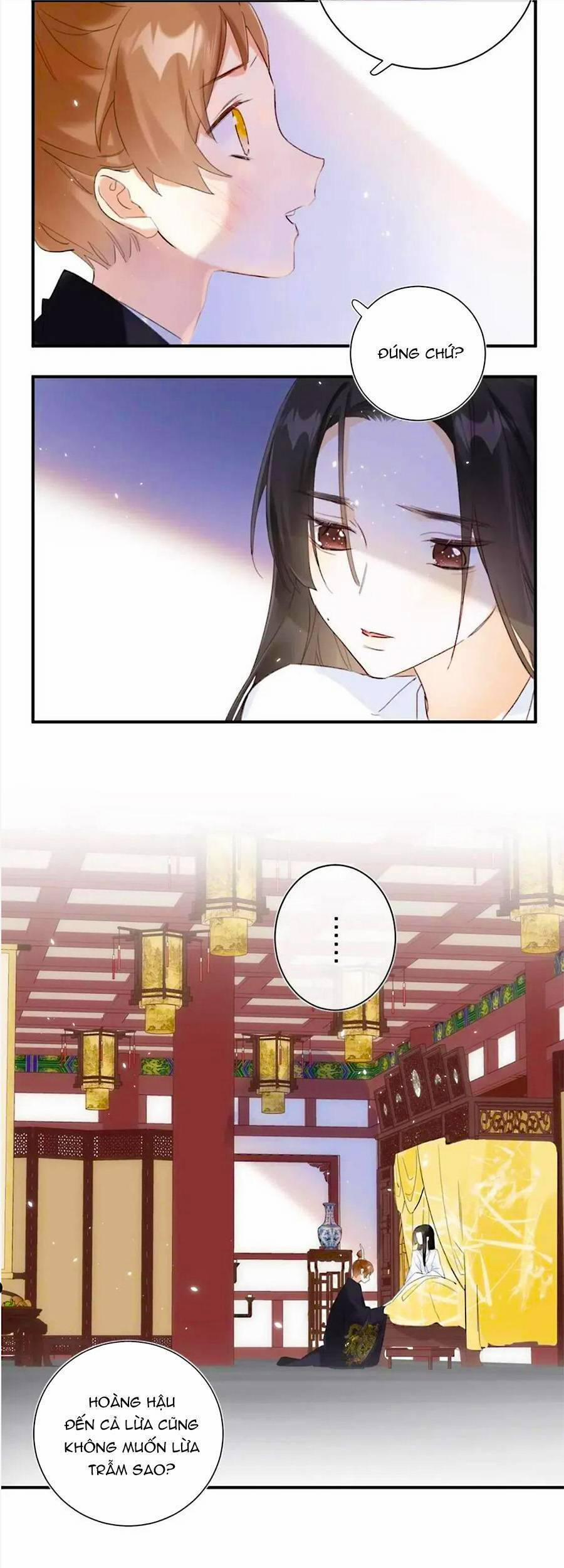 Lui Lui Lui Lui Ra! 67 trang 17