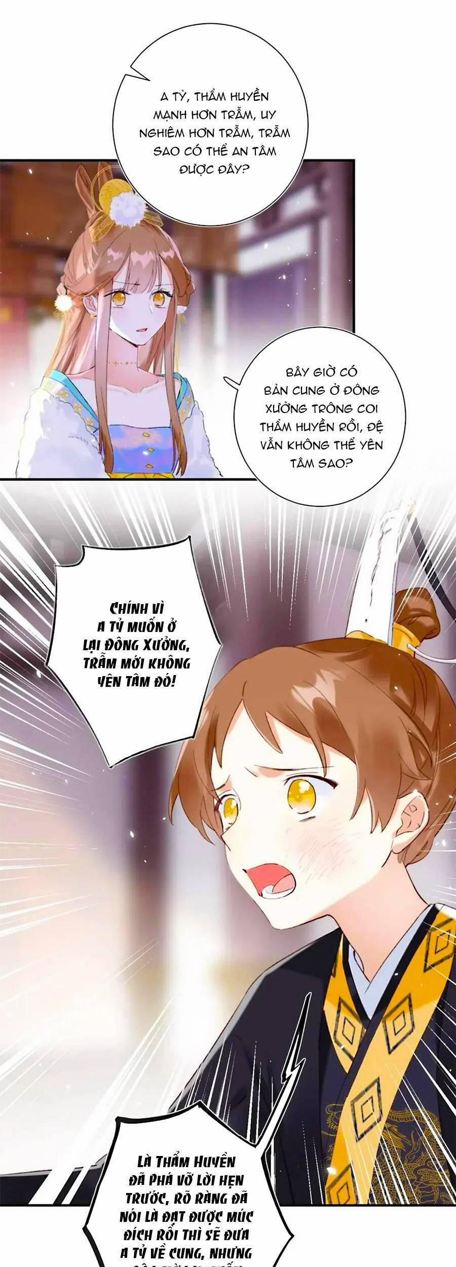 Lui Lui Lui Lui Ra! 67 trang 2