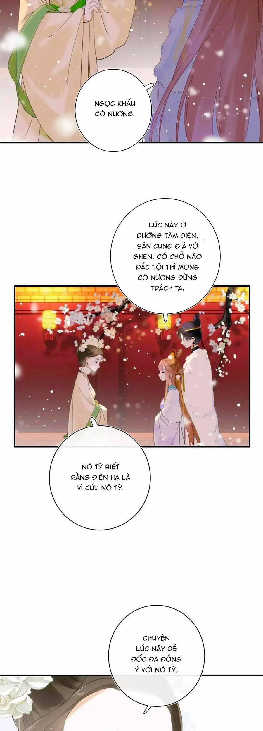 Lui Lui Lui Lui Ra! 67 trang 26