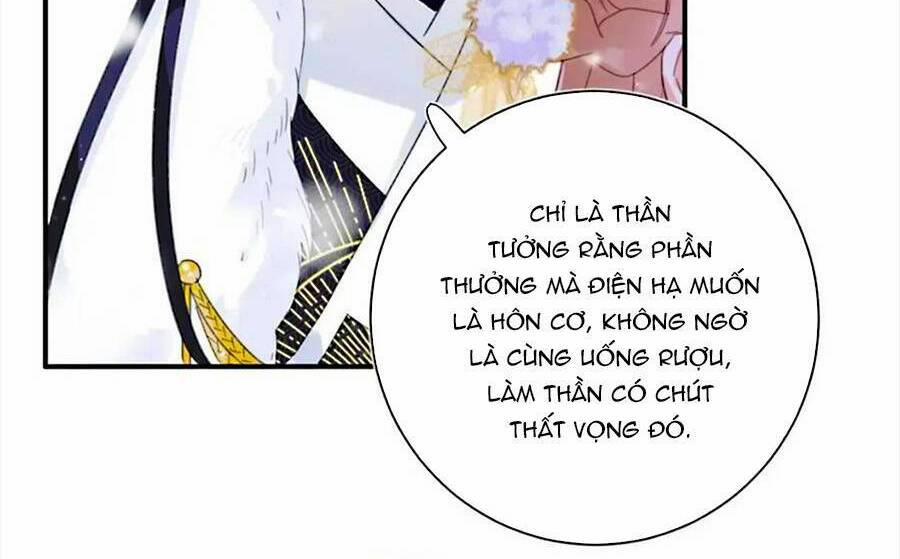 Lui Lui Lui Lui Ra! 67 trang 31