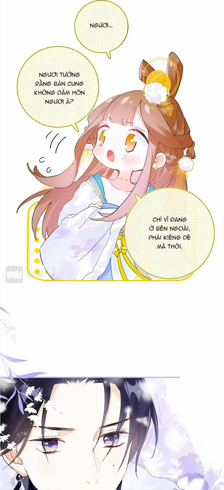 Lui Lui Lui Lui Ra! 67 trang 32