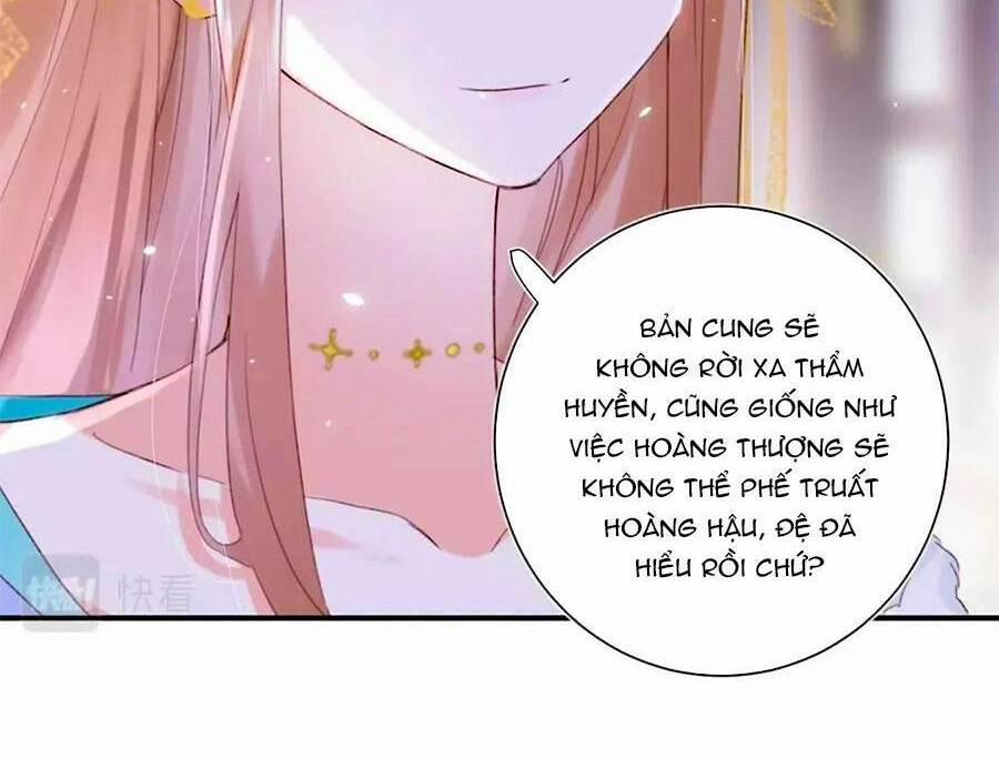 Lui Lui Lui Lui Ra! 67 trang 7