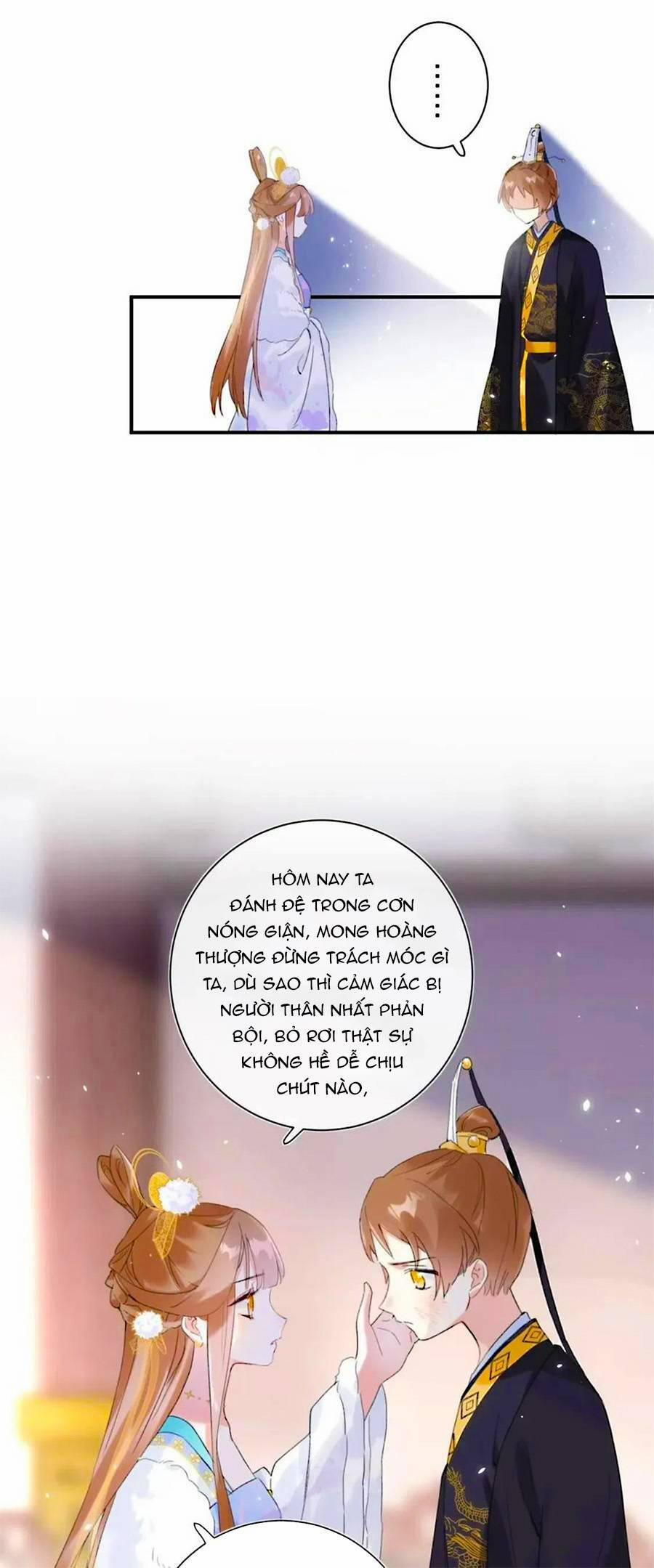 Lui Lui Lui Lui Ra! 67 trang 8