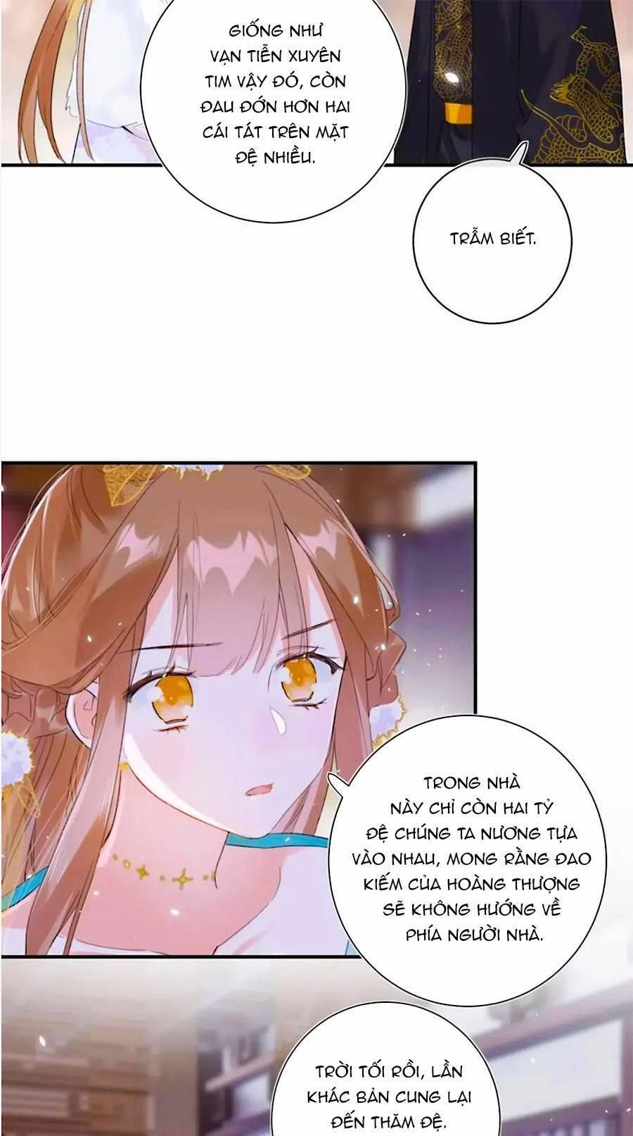 Lui Lui Lui Lui Ra! 67 trang 9