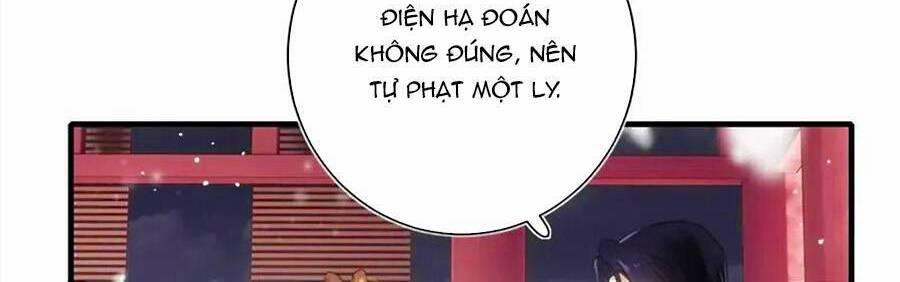 Lui Lui Lui Lui Ra! 68 trang 26