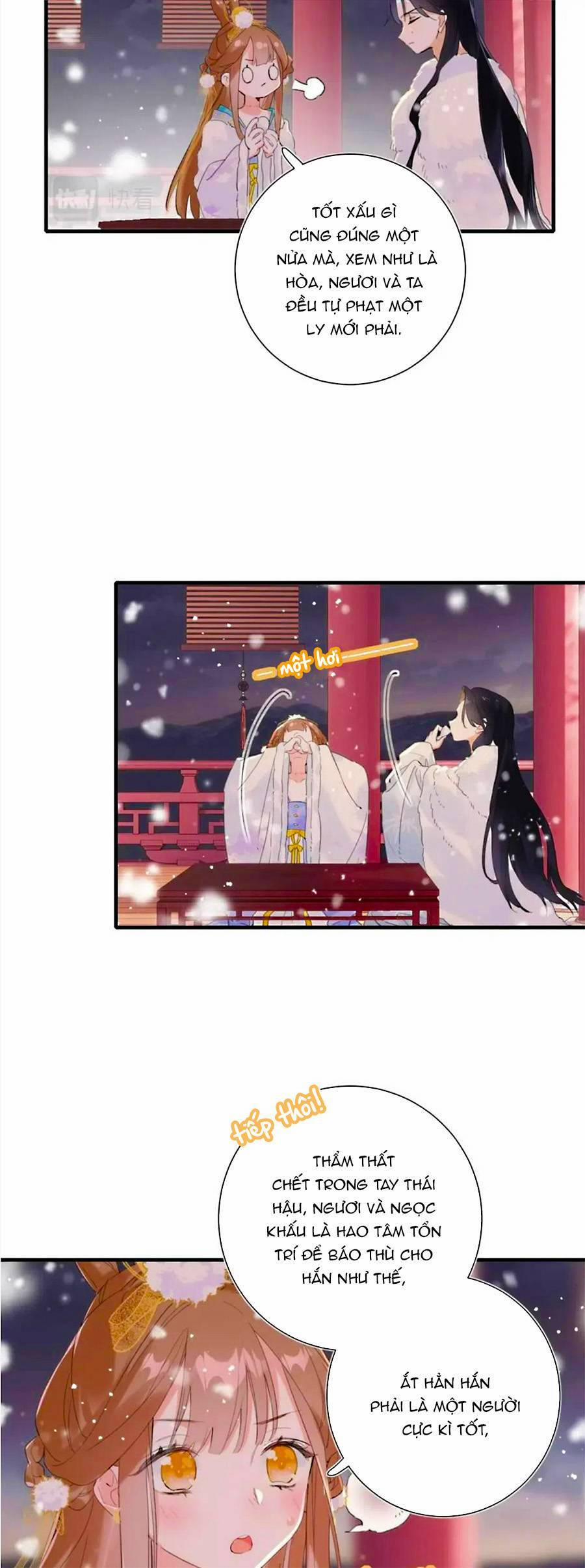 Lui Lui Lui Lui Ra! 68 trang 27