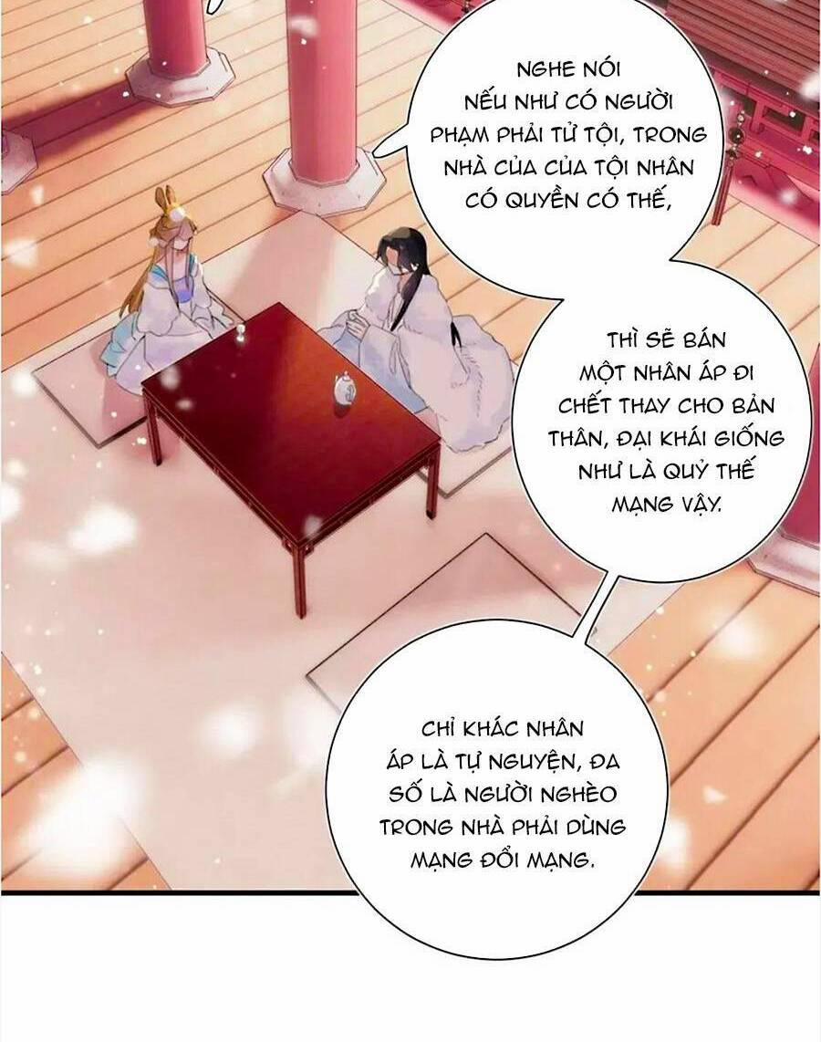 Lui Lui Lui Lui Ra! 68 trang 32