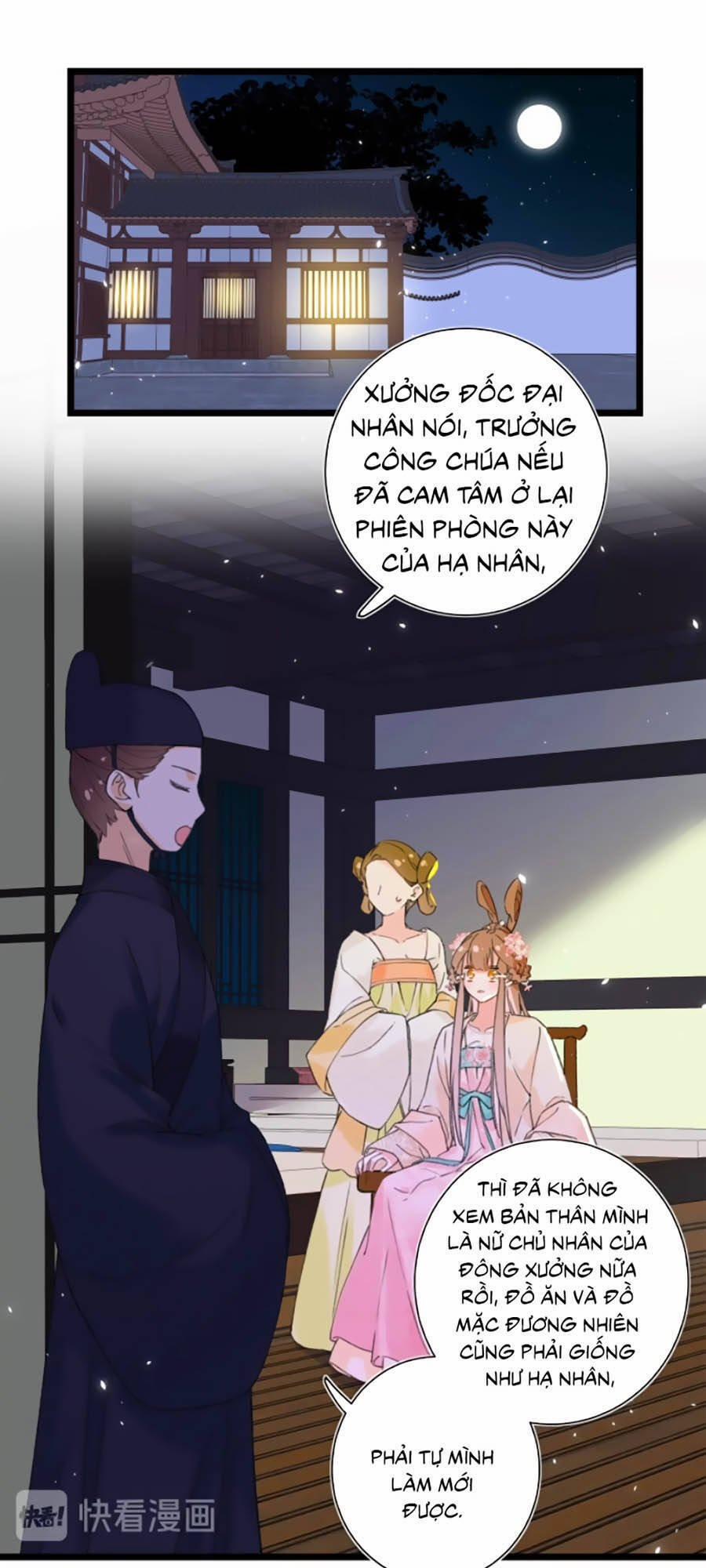 Lui Lui Lui Lui Ra! 7 trang 1