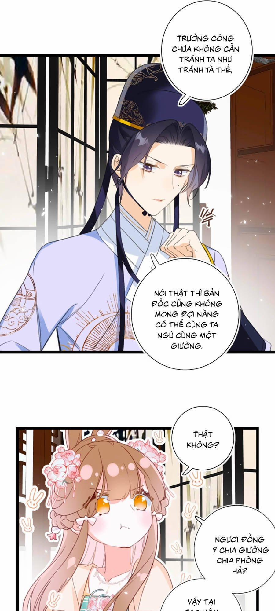 Lui Lui Lui Lui Ra! 7 trang 21