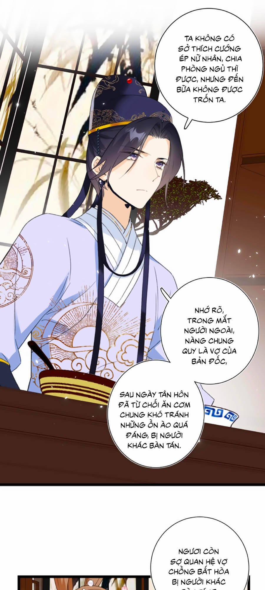 Lui Lui Lui Lui Ra! 7 trang 23