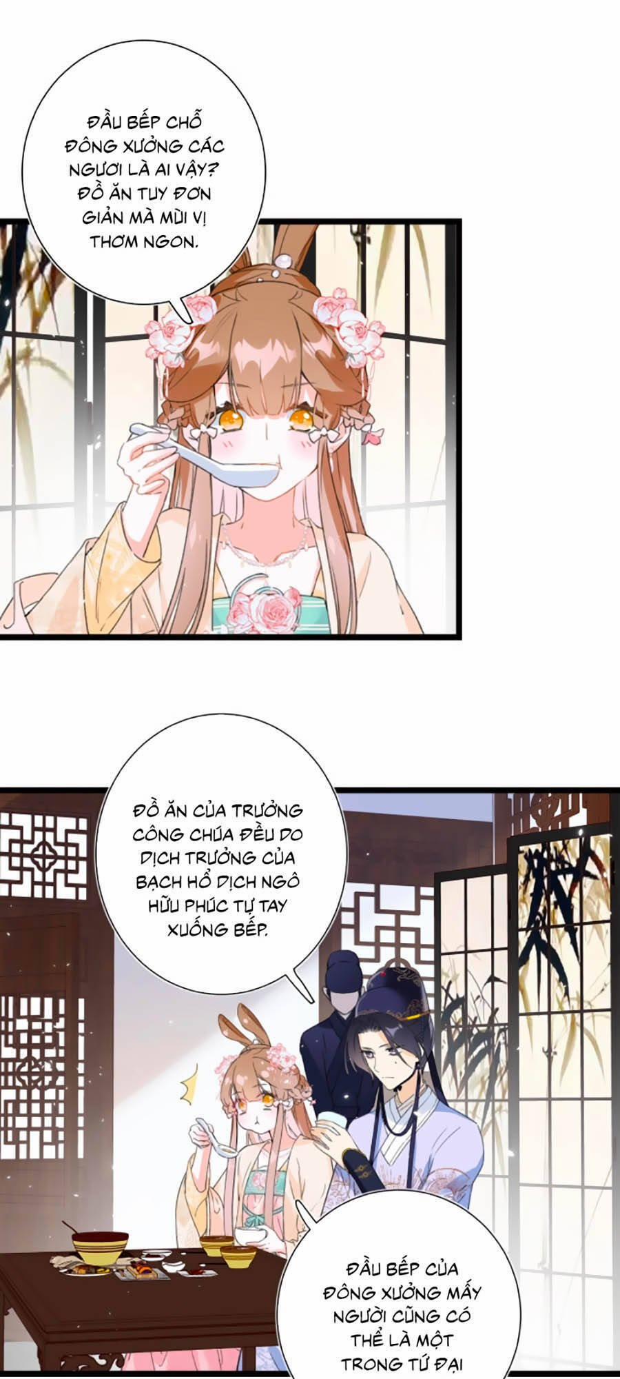 Lui Lui Lui Lui Ra! 7 trang 25