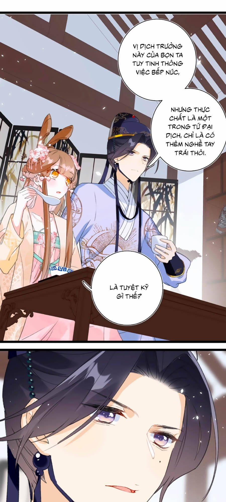 Lui Lui Lui Lui Ra! 7 trang 27