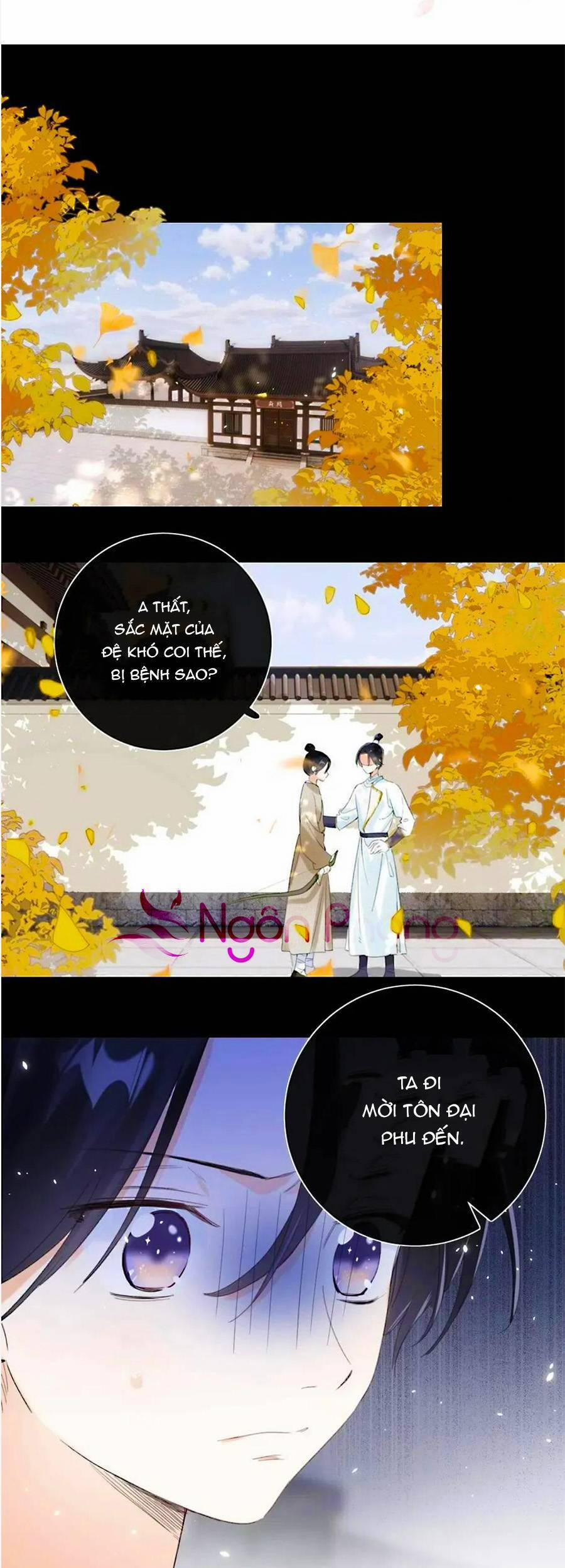 Lui Lui Lui Lui Ra! 70 trang 1