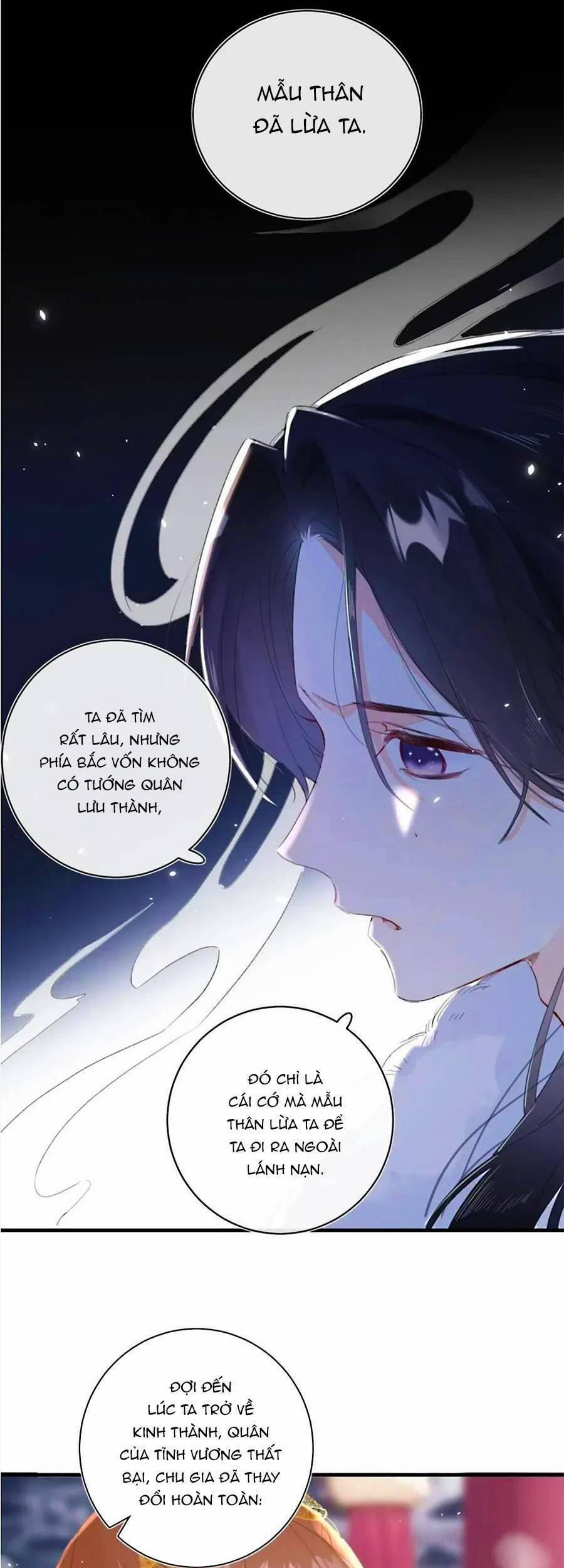 Lui Lui Lui Lui Ra! 70 trang 13