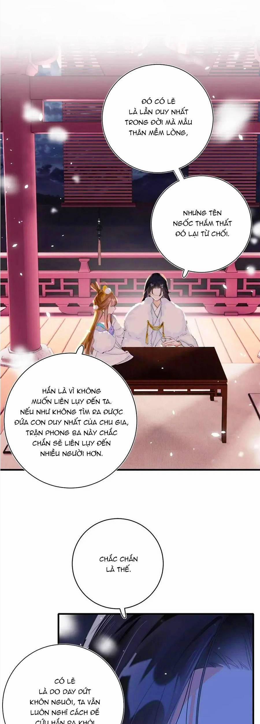 Lui Lui Lui Lui Ra! 70 trang 17