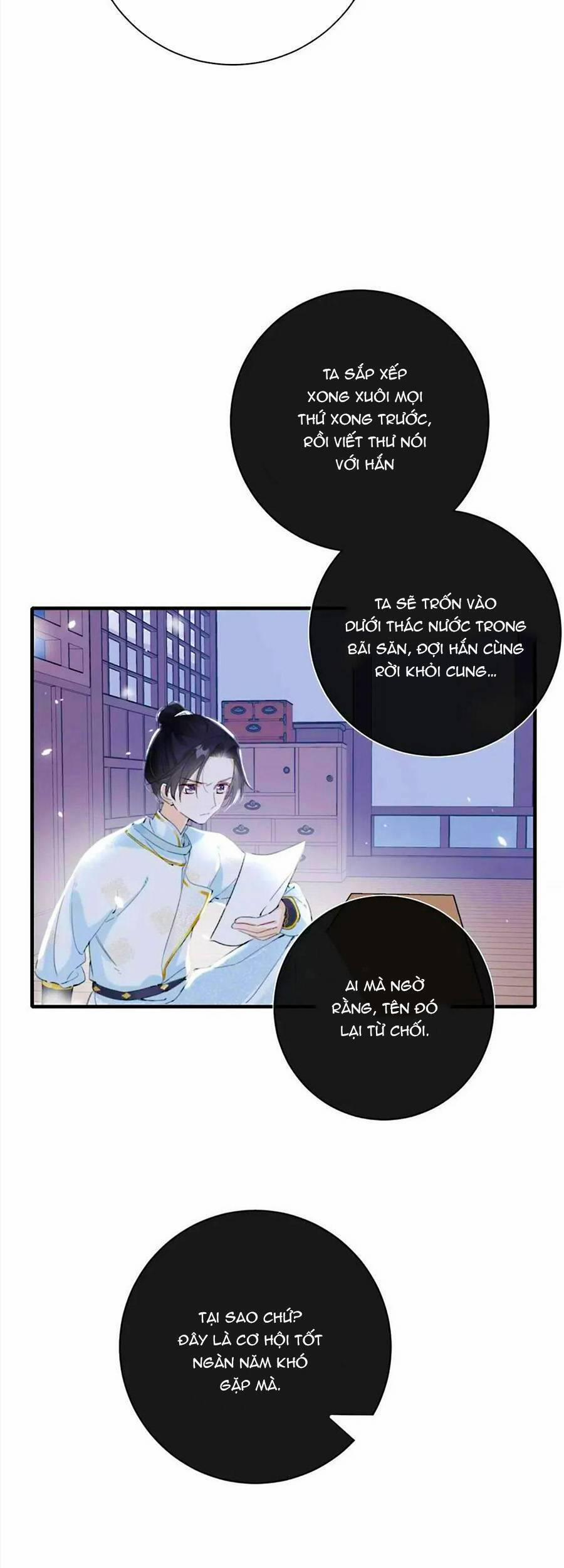 Lui Lui Lui Lui Ra! 70 trang 19