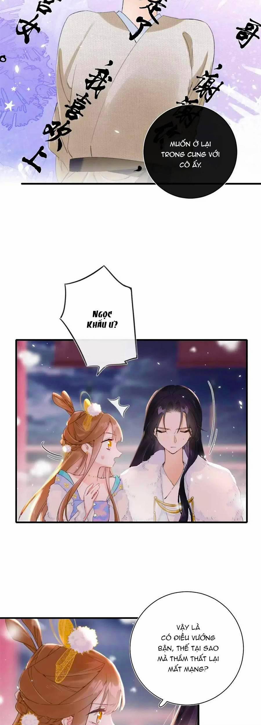 Lui Lui Lui Lui Ra! 70 trang 21