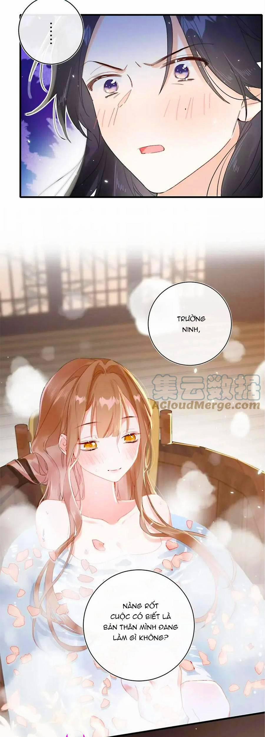 Lui Lui Lui Lui Ra! 72 trang 24