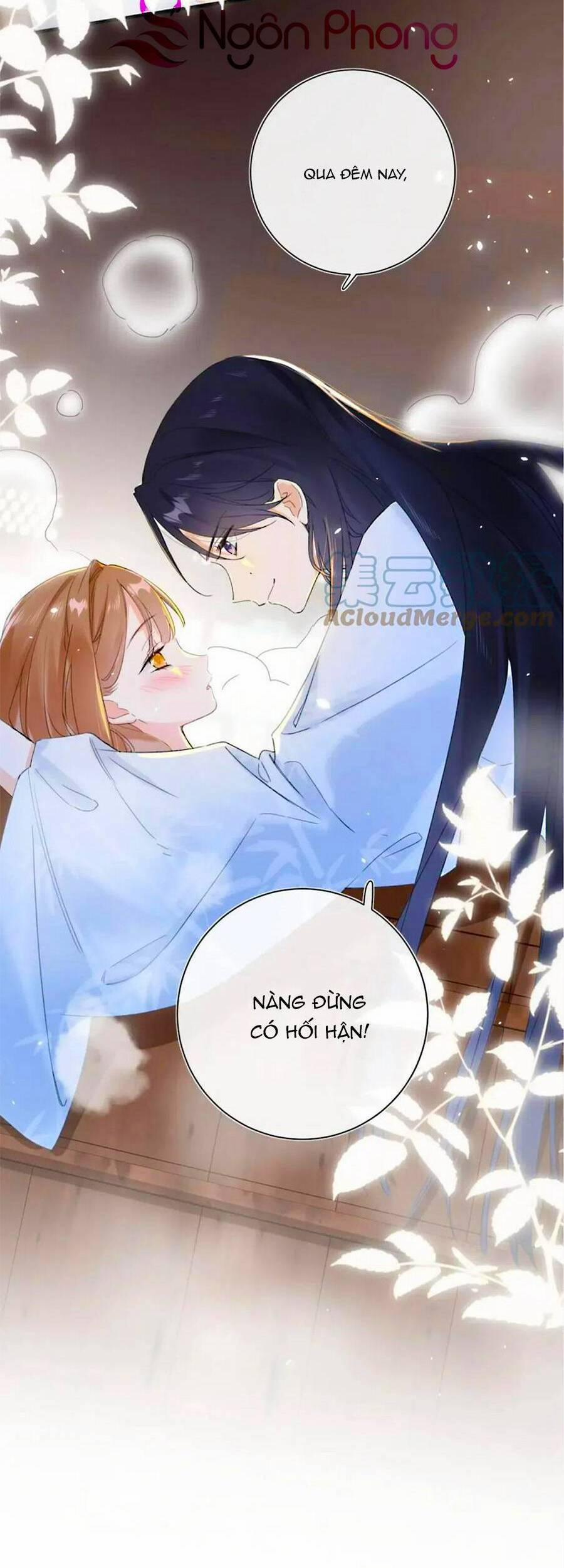 Lui Lui Lui Lui Ra! 72 trang 25