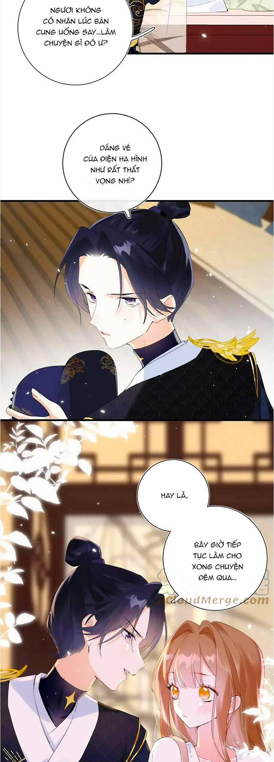 Lui Lui Lui Lui Ra! 74 trang 17