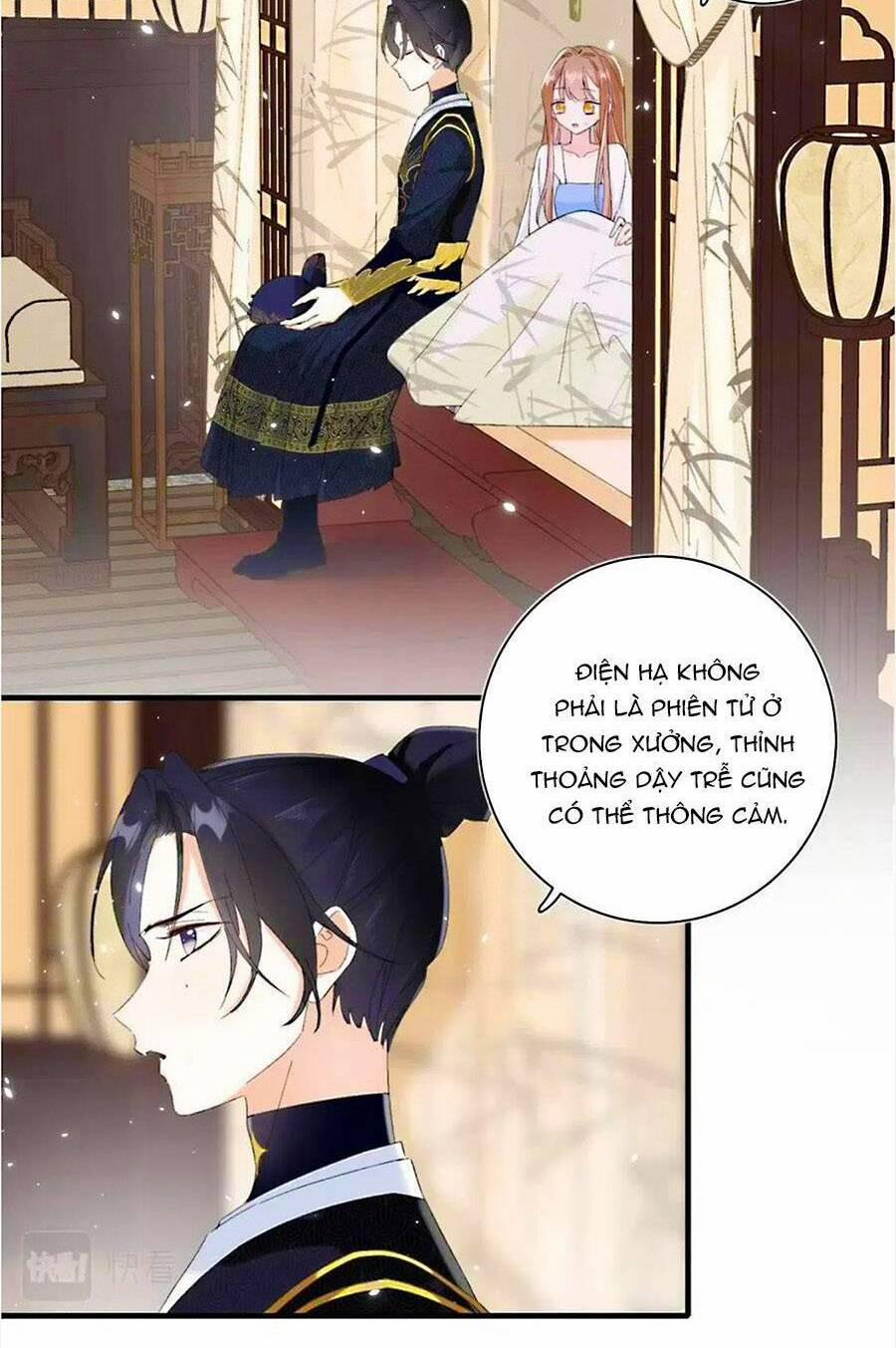 Lui Lui Lui Lui Ra! 74 trang 20