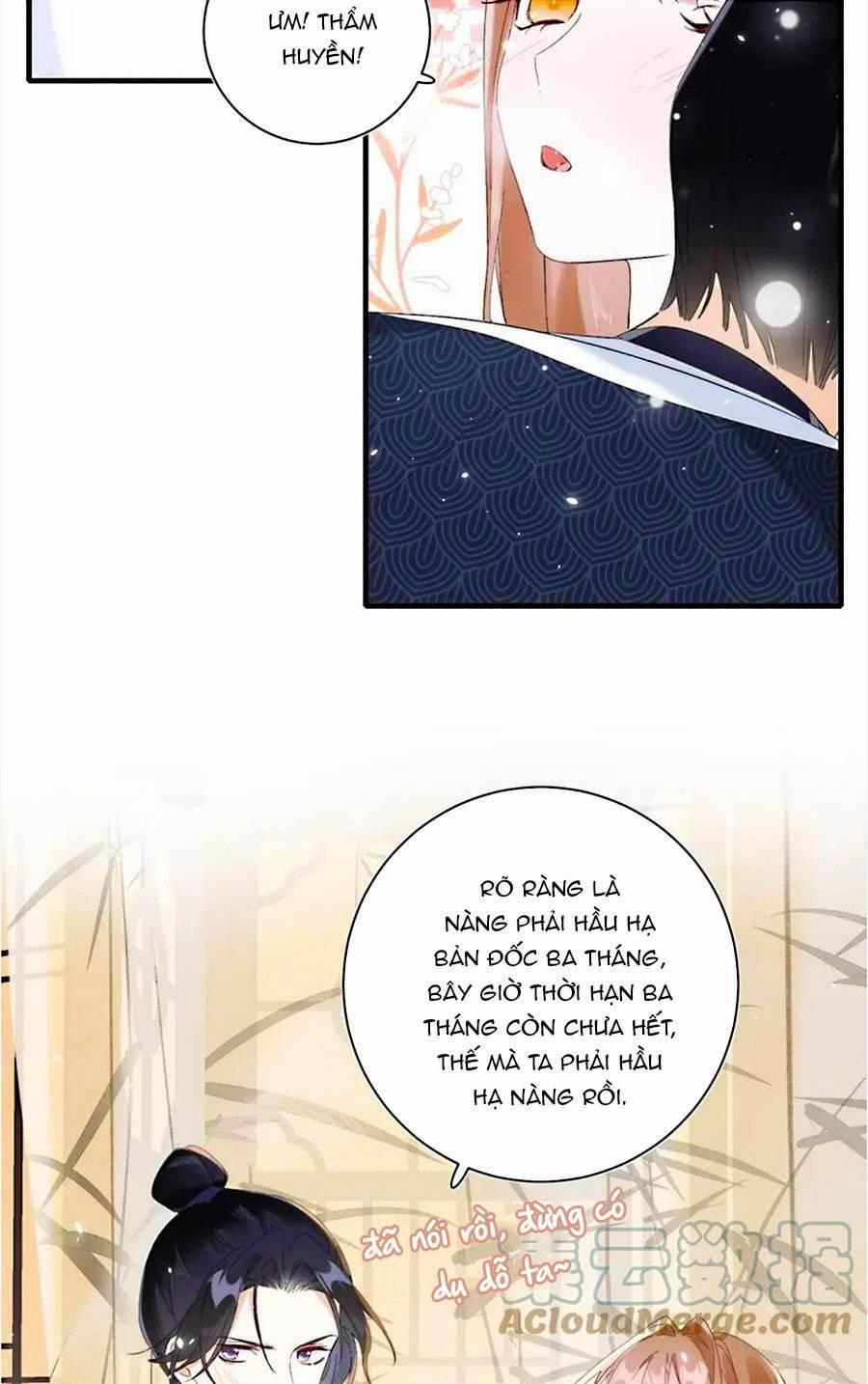 Lui Lui Lui Lui Ra! 74 trang 27