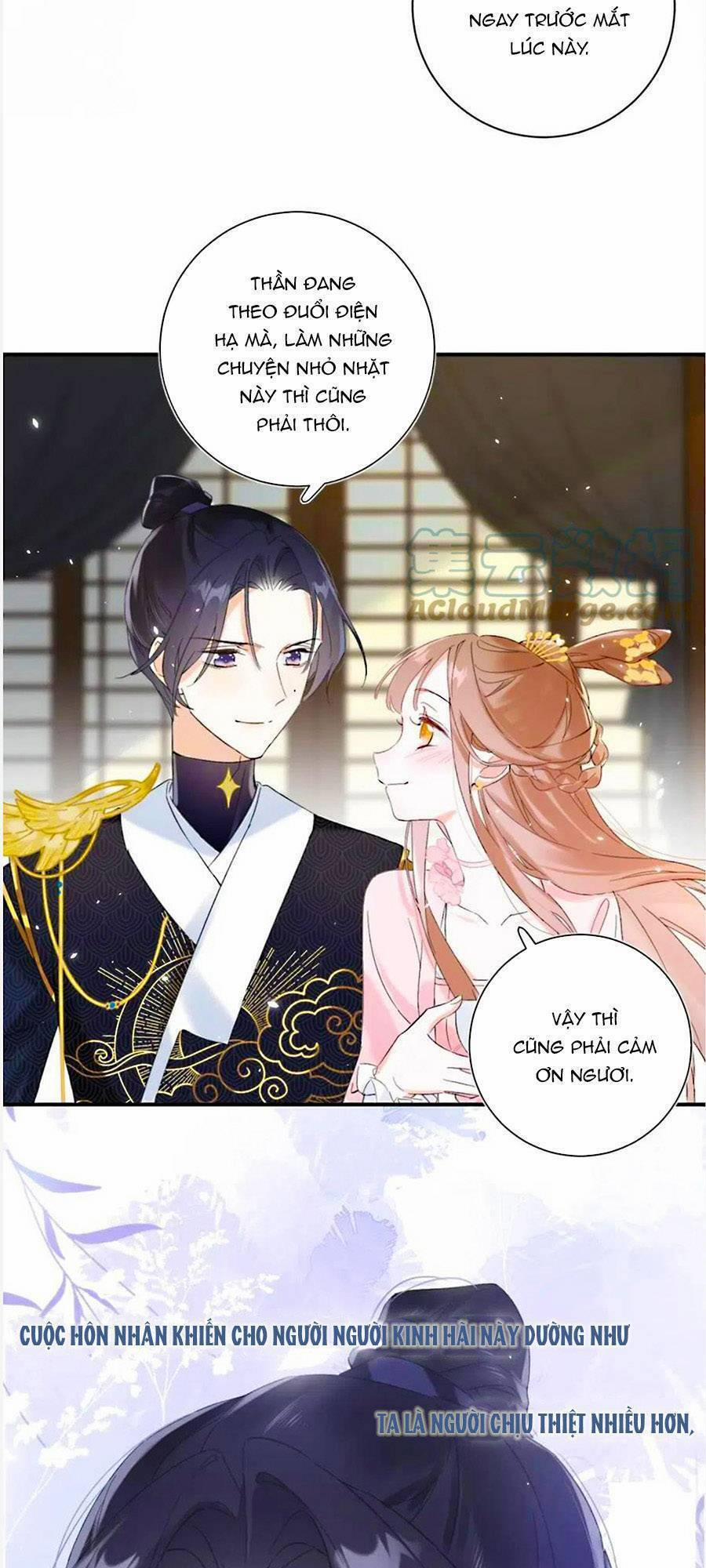 Lui Lui Lui Lui Ra! 75 trang 21