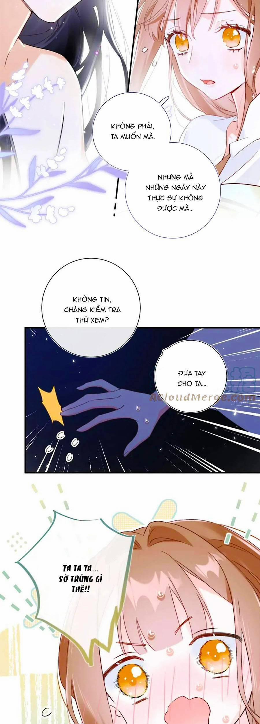 Lui Lui Lui Lui Ra! 76 trang 18