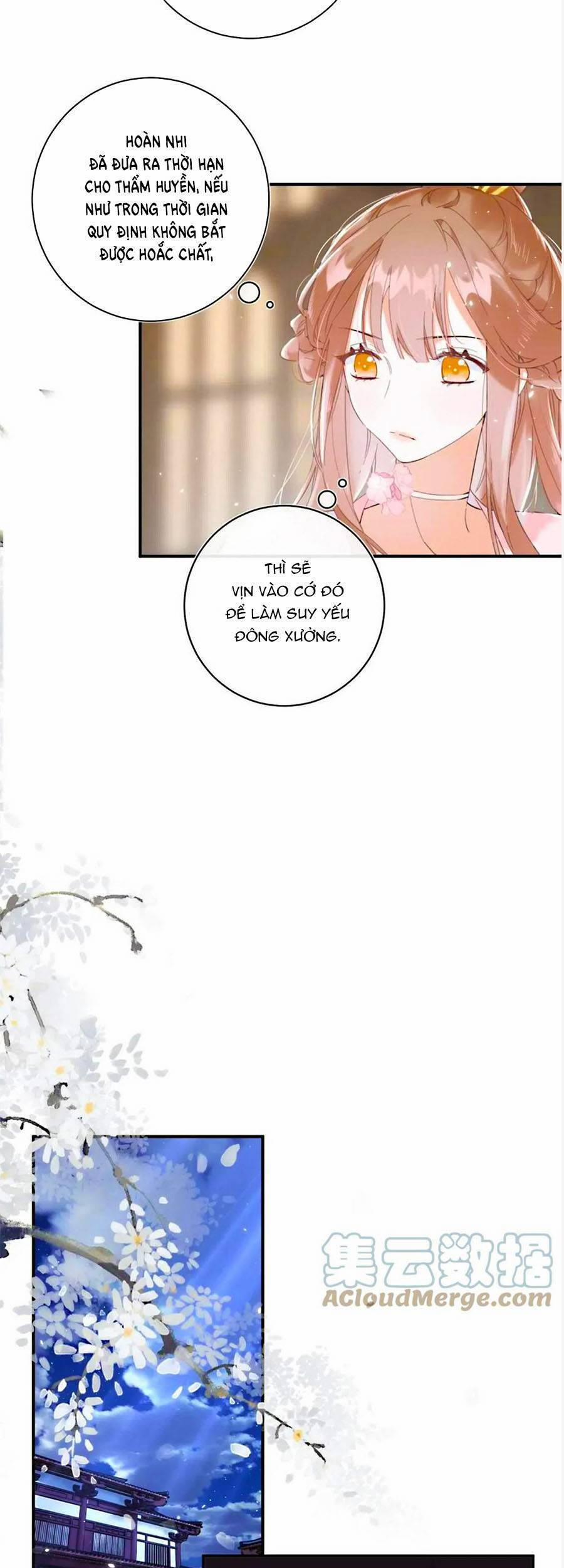 Lui Lui Lui Lui Ra! 76 trang 2