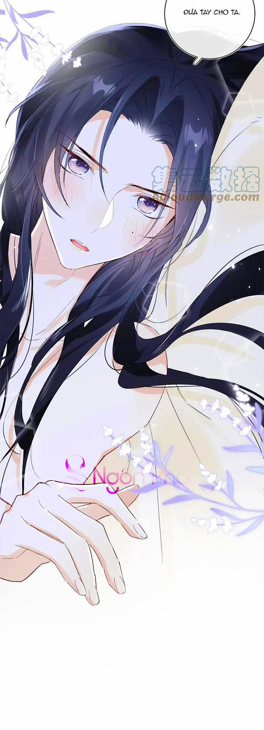 Lui Lui Lui Lui Ra! 76 trang 22