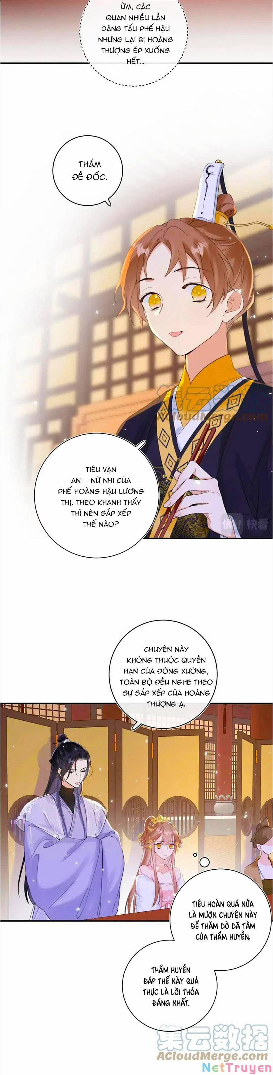 Lui Lui Lui Lui Ra! 77 trang 12