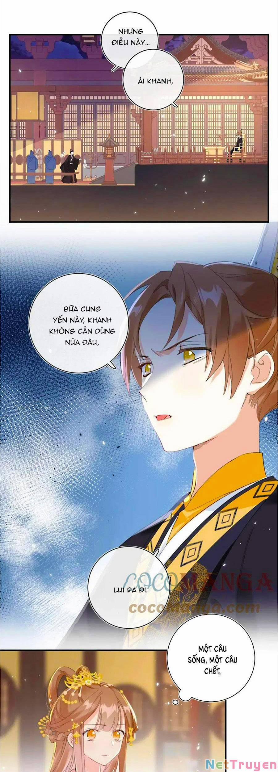 Lui Lui Lui Lui Ra! 78 trang 2