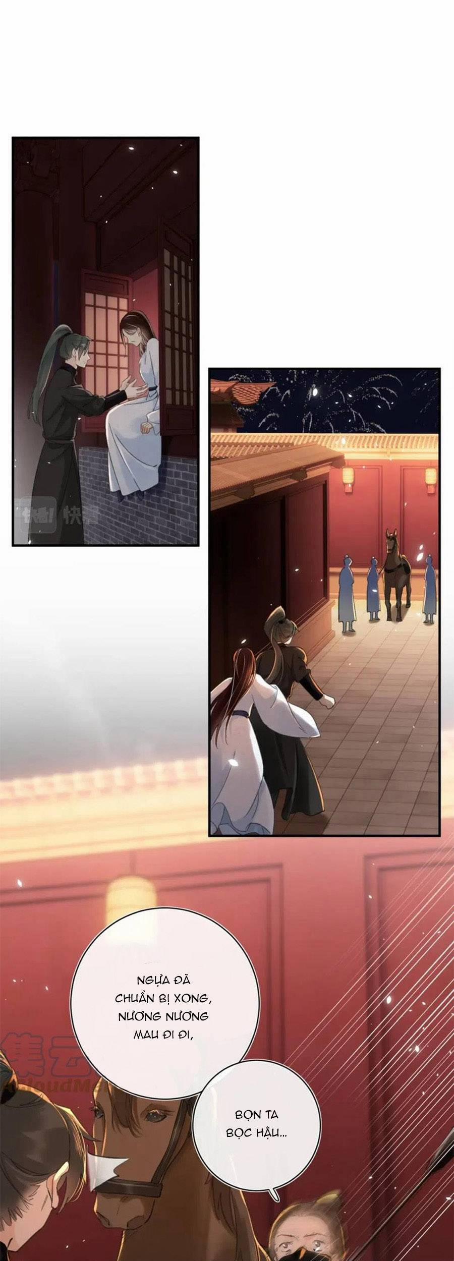 Lui Lui Lui Lui Ra! 79 trang 16