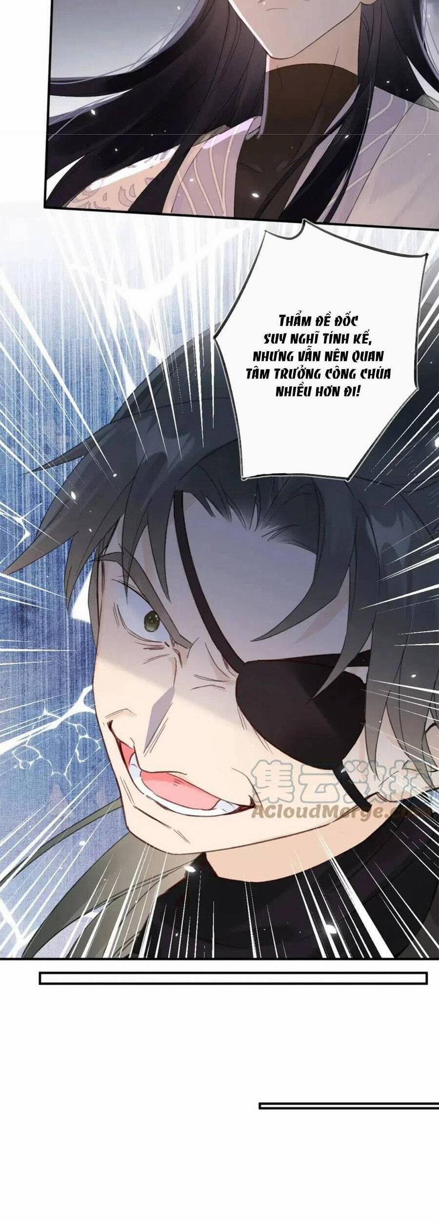 Lui Lui Lui Lui Ra! 79 trang 23