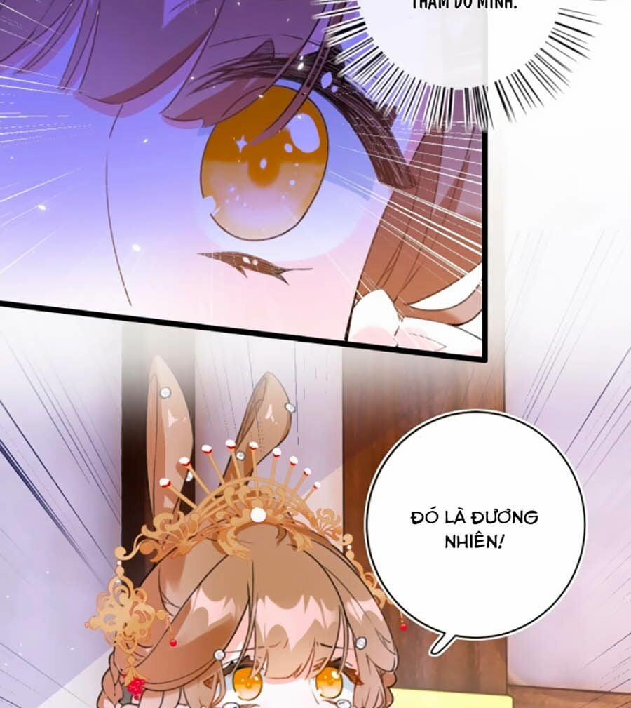 Lui Lui Lui Lui Ra! 8 trang 17