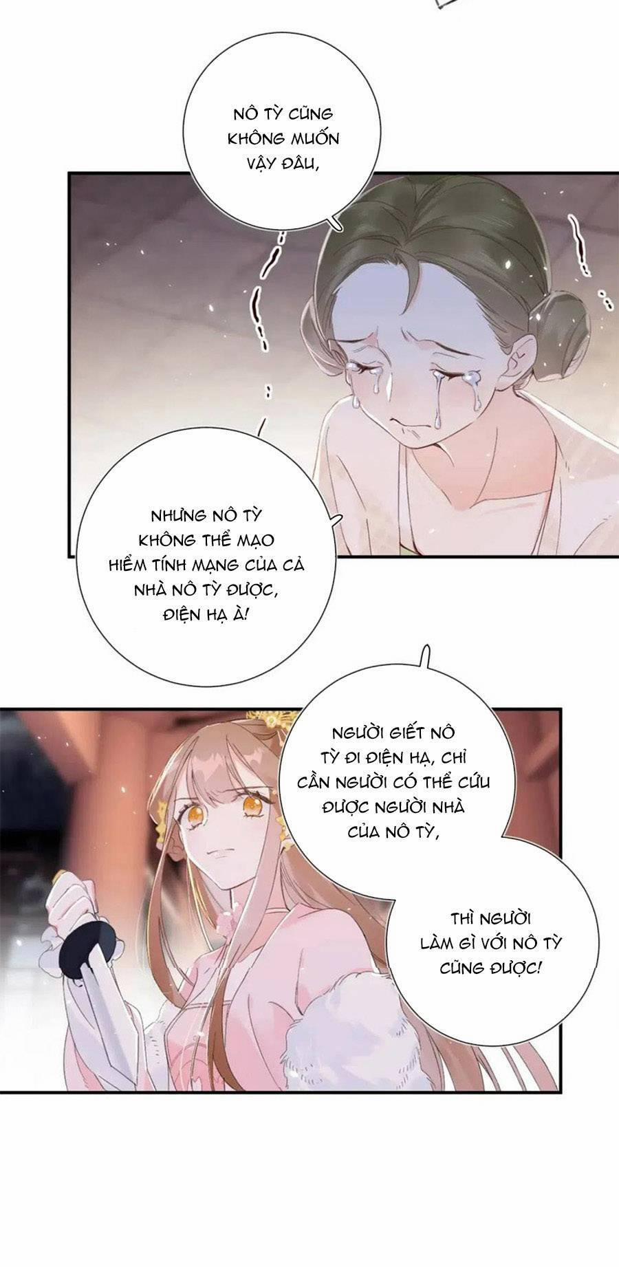 Lui Lui Lui Lui Ra! 80 trang 13