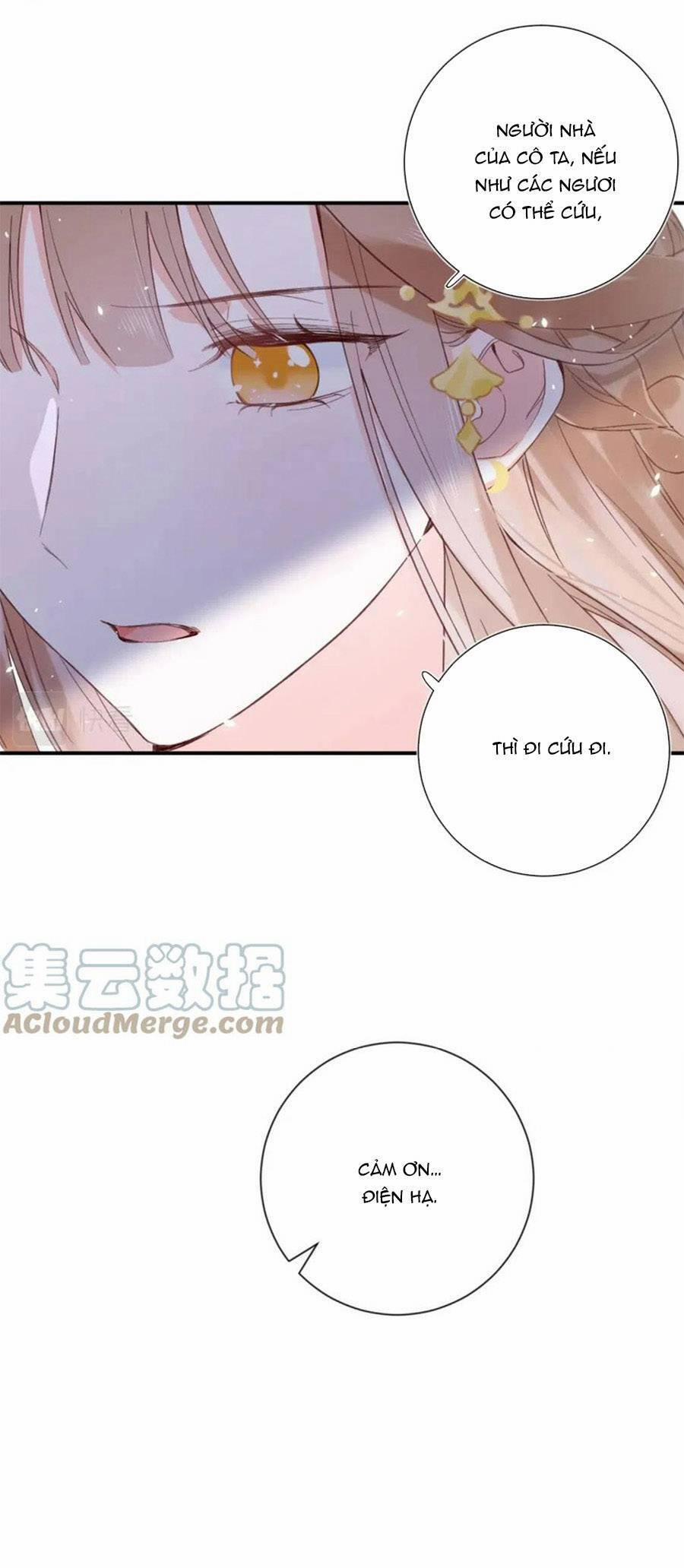 Lui Lui Lui Lui Ra! 80 trang 17