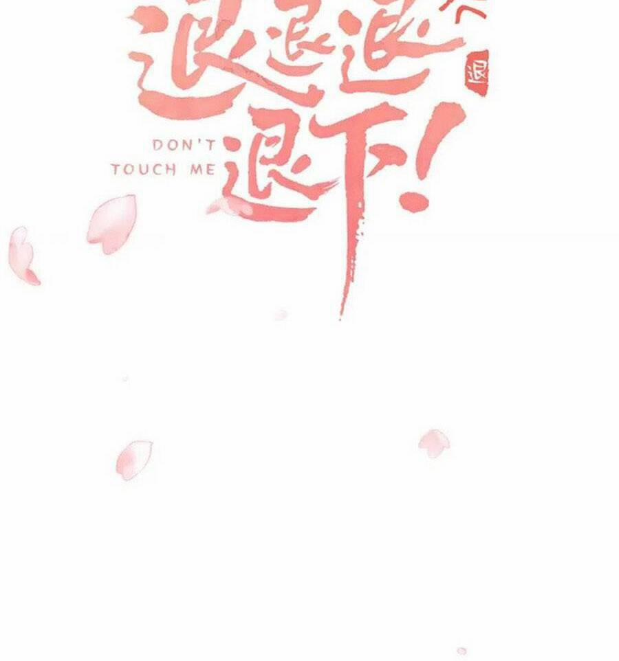 Lui Lui Lui Lui Ra! 80 trang 2