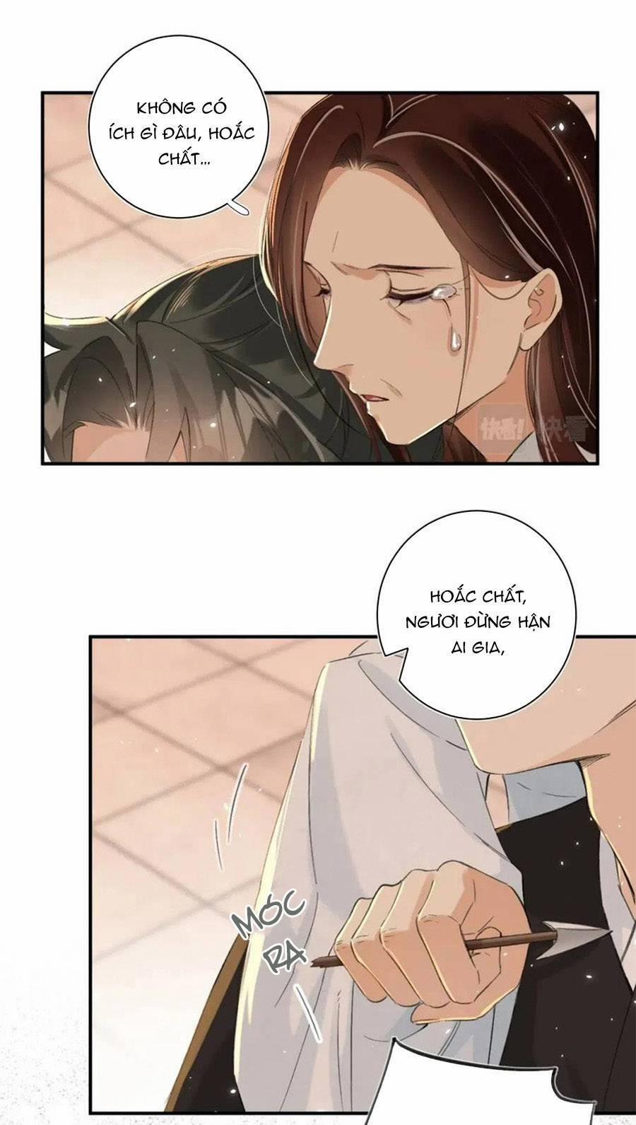 Lui Lui Lui Lui Ra! 80 trang 23