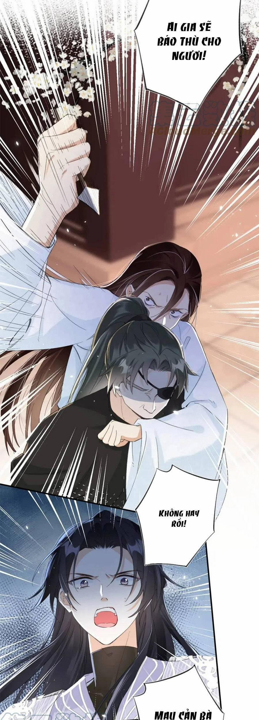 Lui Lui Lui Lui Ra! 80 trang 24