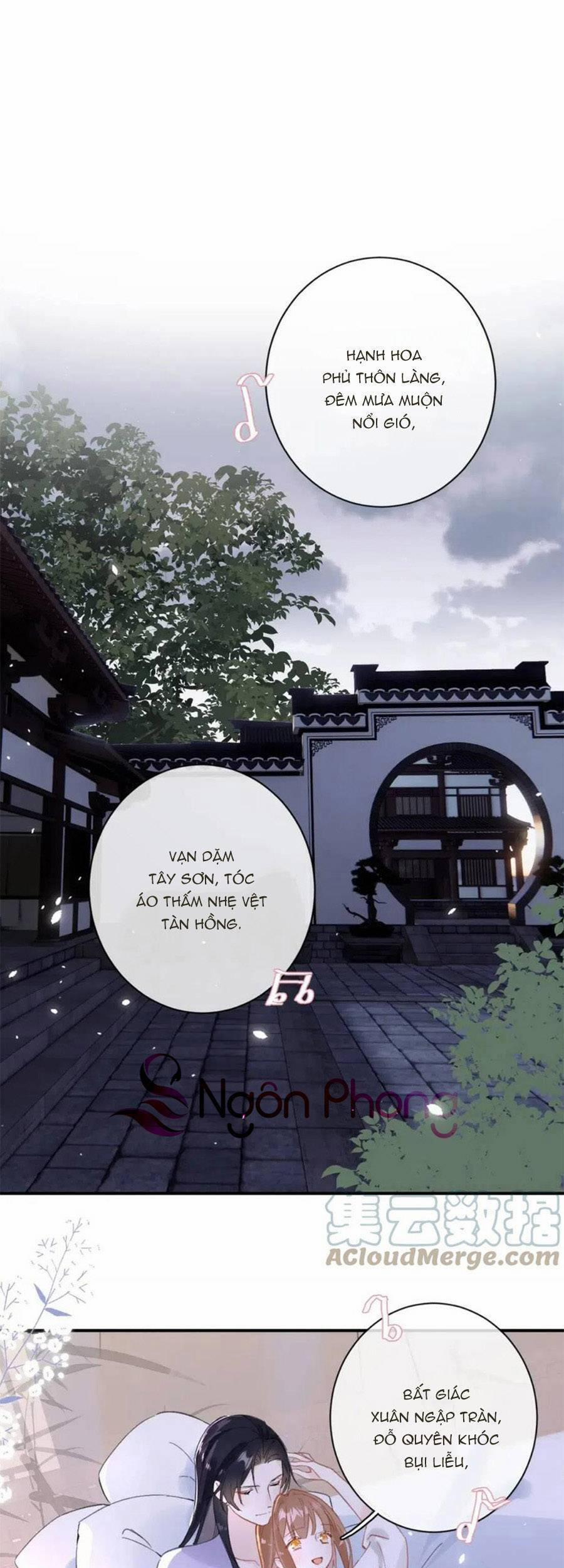 Lui Lui Lui Lui Ra! 82 trang 1