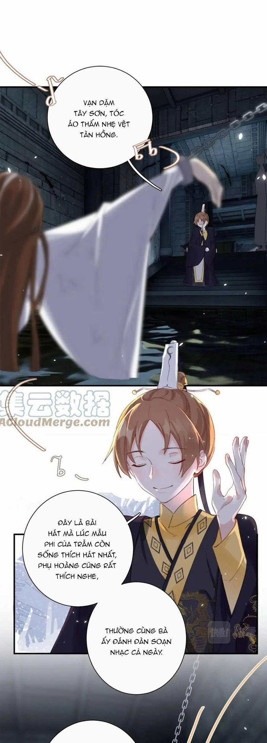 Lui Lui Lui Lui Ra! 82 trang 12