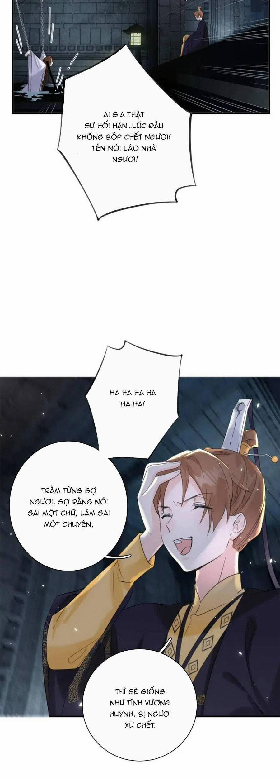 Lui Lui Lui Lui Ra! 82 trang 15