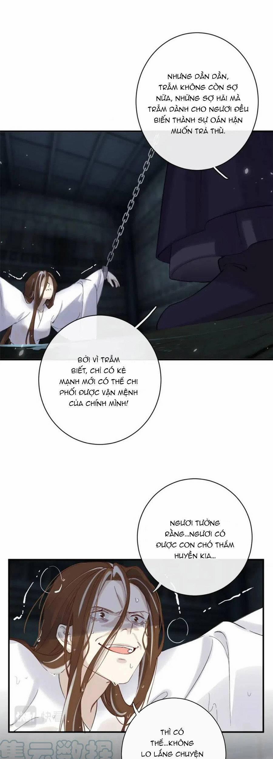 Lui Lui Lui Lui Ra! 82 trang 17