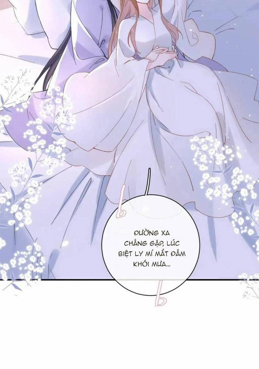 Lui Lui Lui Lui Ra! 82 trang 2