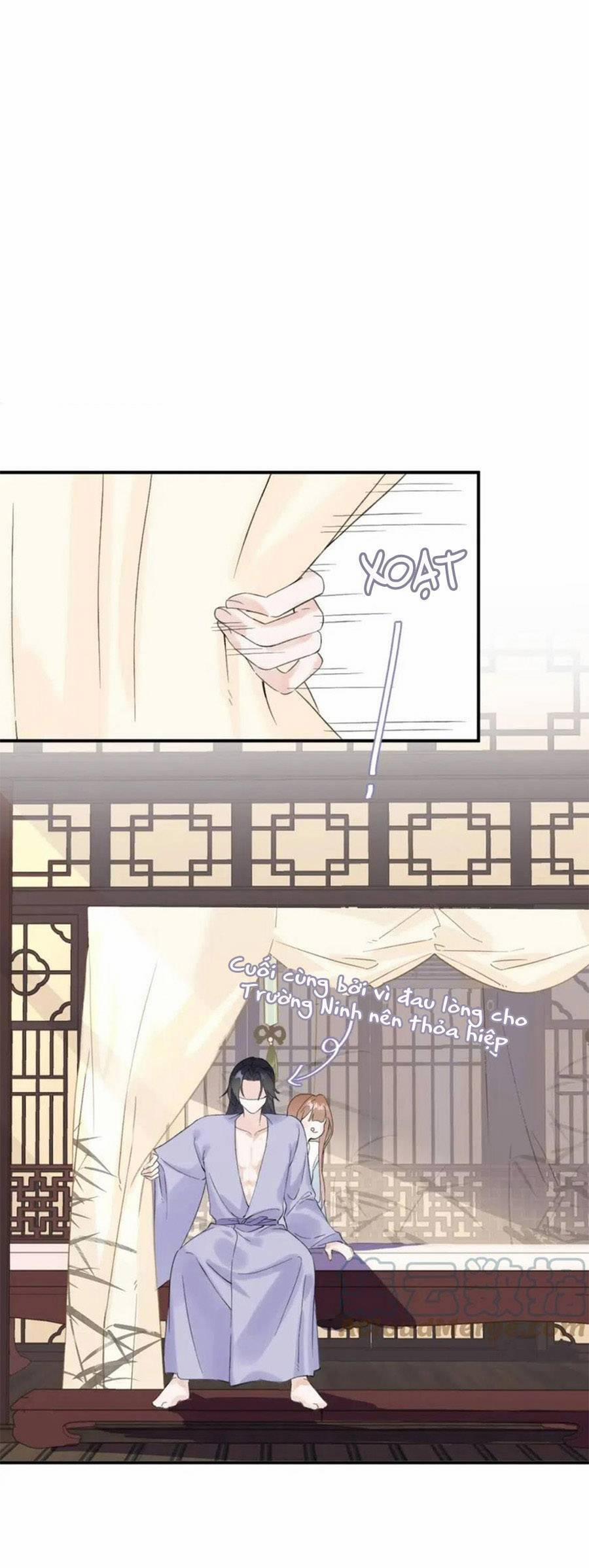 Lui Lui Lui Lui Ra! 82 trang 21