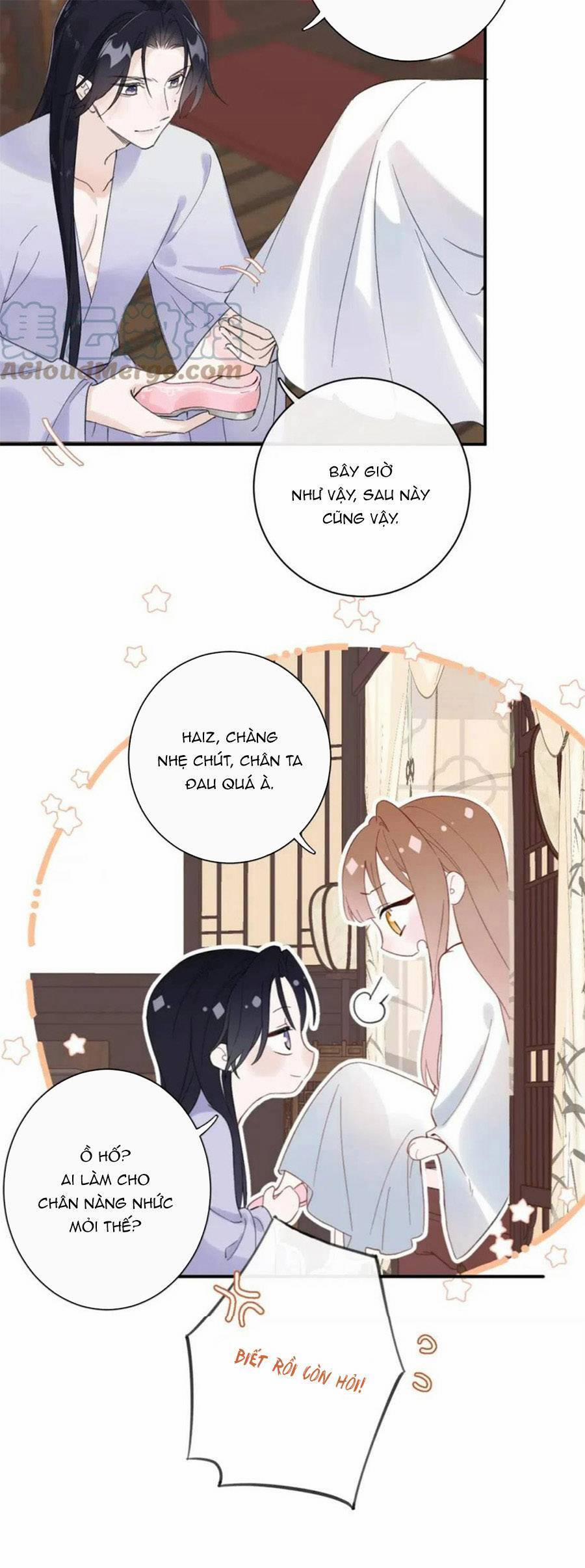 Lui Lui Lui Lui Ra! 82 trang 24